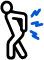 허리